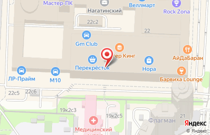 Туристическое агентство Пегас Туристик на проспекте Андропова на карте