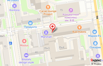Кафе-столовая ТрапеZA на Октябрьской улице на карте