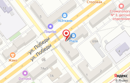 Big Family в Советском районе на карте
