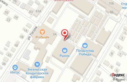 Салон-магазин детских товаров Радуга на улице Гоголя на карте