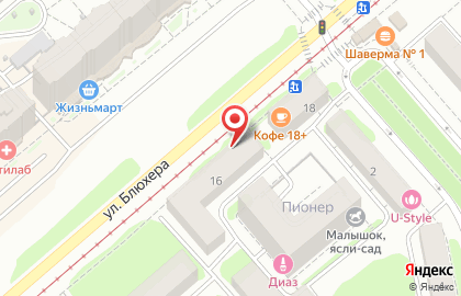 Магазин хозяйственных товаров Млечный путь в Кировском районе на карте