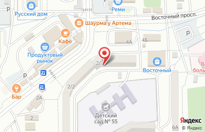 Контора адвокатов Приморская краевая коллегия адвокатов на карте