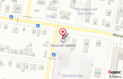 Почта России в Ижевске на карте