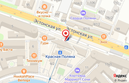 Gorky Plaza на карте