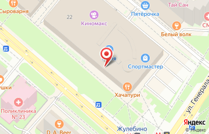 Обувной магазин Solostyle на улице Генерала Кузнецова на карте