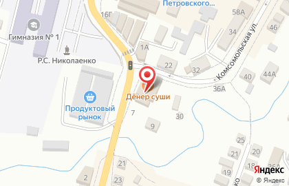 Кафе Дёнер суши на карте