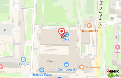 Продовольственный магазин Честное молоко в Ленинском районе на карте