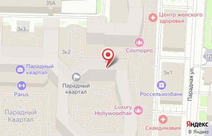 Come Mode cafe на карте