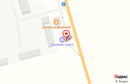 АЗС, ООО Дилема тракт на карте