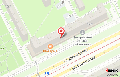 Магазин разливного пива My Beer на карте