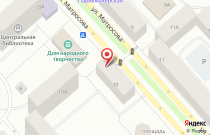 Продовольственный магазин Авангард на улице Матросова на карте