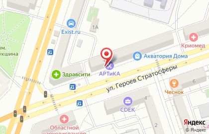 Магазин по продаже фруктов и овощей на улице Героев Стратосферы на карте