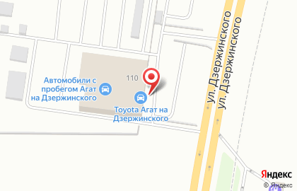 Автосалон Toyota АГАТ на улице Дзержинского на карте