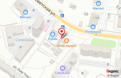 Киоск по продаже фастфудной продукции Gold Бургер на карте