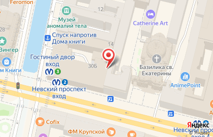 Бизнес консультация "Верное решение" на Невском проспекте на карте