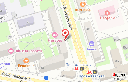 Сеть французских пекарен SeDelice в Хорошёвском районе на карте