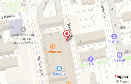 Ателье Колибри в Верх-Исетском районе на карте