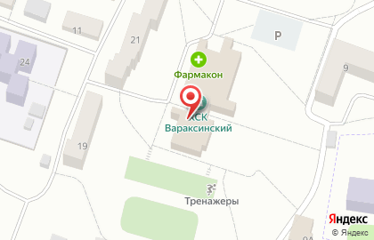 Банкомат Газпромбанк, филиал в г. Ижевске в Ижевске на карте