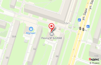 Почта России в Екатеринбурге на карте