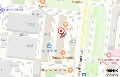 Центр ремонта техники РемонтТехник на улице Сибиряков-Гвардейцев на карте
