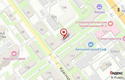 Студия эпиляции в Промышленном районе на карте