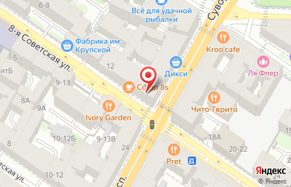 Ресторан Пхали-Хинкали на проспекте Суворовский на карте