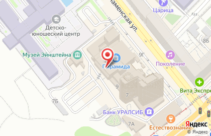 Школа танцев TODES Волгоград Центр на карте