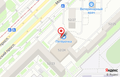 Магазин печатной продукции на Московском проспекте на карте