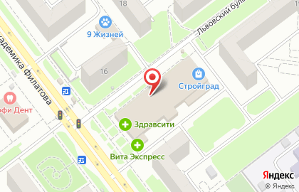 Супермаркет Дворцовый ряд на проспекте Академика Филатова на карте