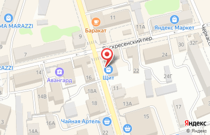 Ломбард Золотникъ в Заводском районе на карте