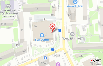 Торговый дом А4 в Астрахани на карте