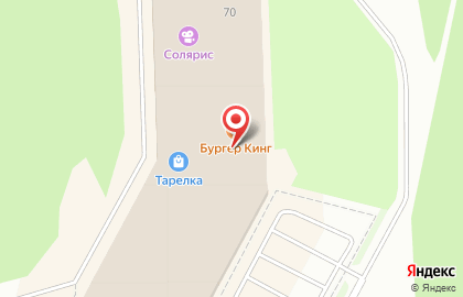 Салон связи МТС в Челябинске на карте