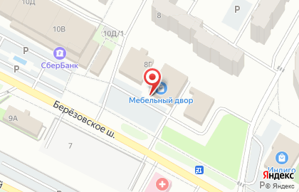 Мебельный двор в Нефтекамске на карте