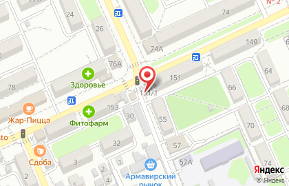 Магазин Балахоновский мясокомбинат на Новороссийской улице, 151/1 на карте