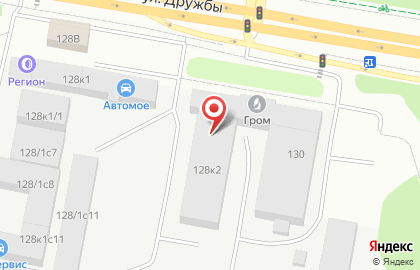 Установочный центр АвтоВольт+ на карте