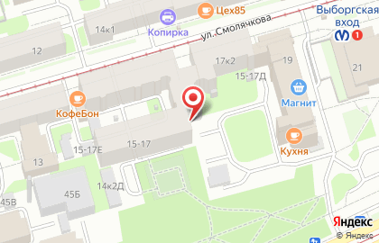 Ателье Теплова Т.В. на улице Смолячкова на карте