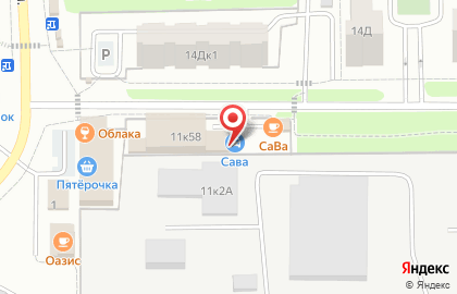 Автомойка СаВа на карте