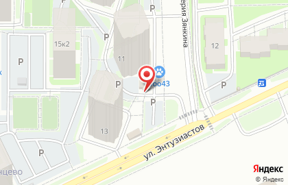 Магазин KekS & KrenDel в Кирове на карте