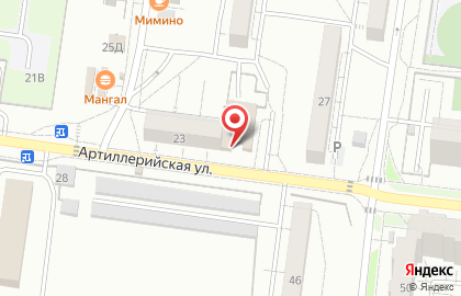 Первая городская социальная аптека на Артиллерийской улице на карте