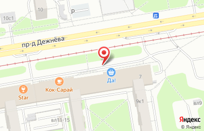 Магазин одежды, ИП Дашкин А.Н. на карте