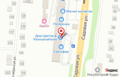 Магазин Красное & Белое в Белгороде на карте
