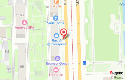 Настройка программ метро ПАРК ПОБЕДЫ на карте