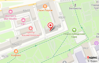 Центр косметологии и эпиляции Эпилсити на Савёловской на карте