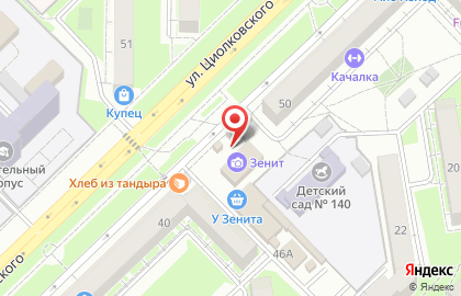 Бар БарON на улице Циолковского на карте