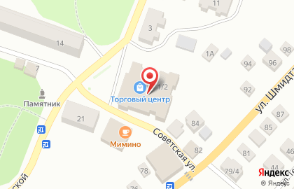 Ломбард Autolombard24.online на карте