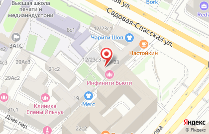 Бутик красоты George Karapetyan на Садовой-Спасской улице на карте