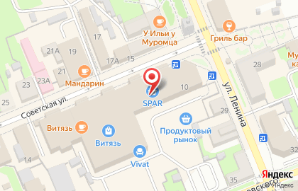 Магазин парфюмерии и косметики Л`Этуаль на Советской улице на карте