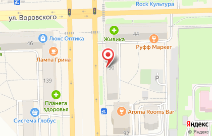 Градус Хаус на Октябрьском проспекте на карте