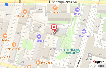 Рекламно-производственная компания Рекламный завод на бульваре Радищева на карте