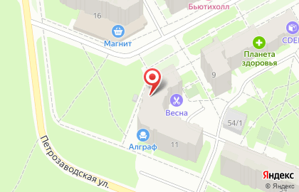 Агентство недвижимости Альянс на Покровском бульваре на карте